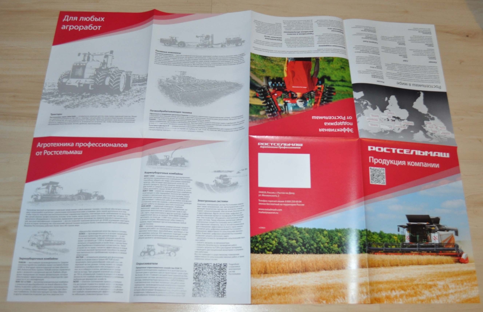 Rostselmash 2023 Model Range Tractor Agriculture Russian Brochure Prospekt