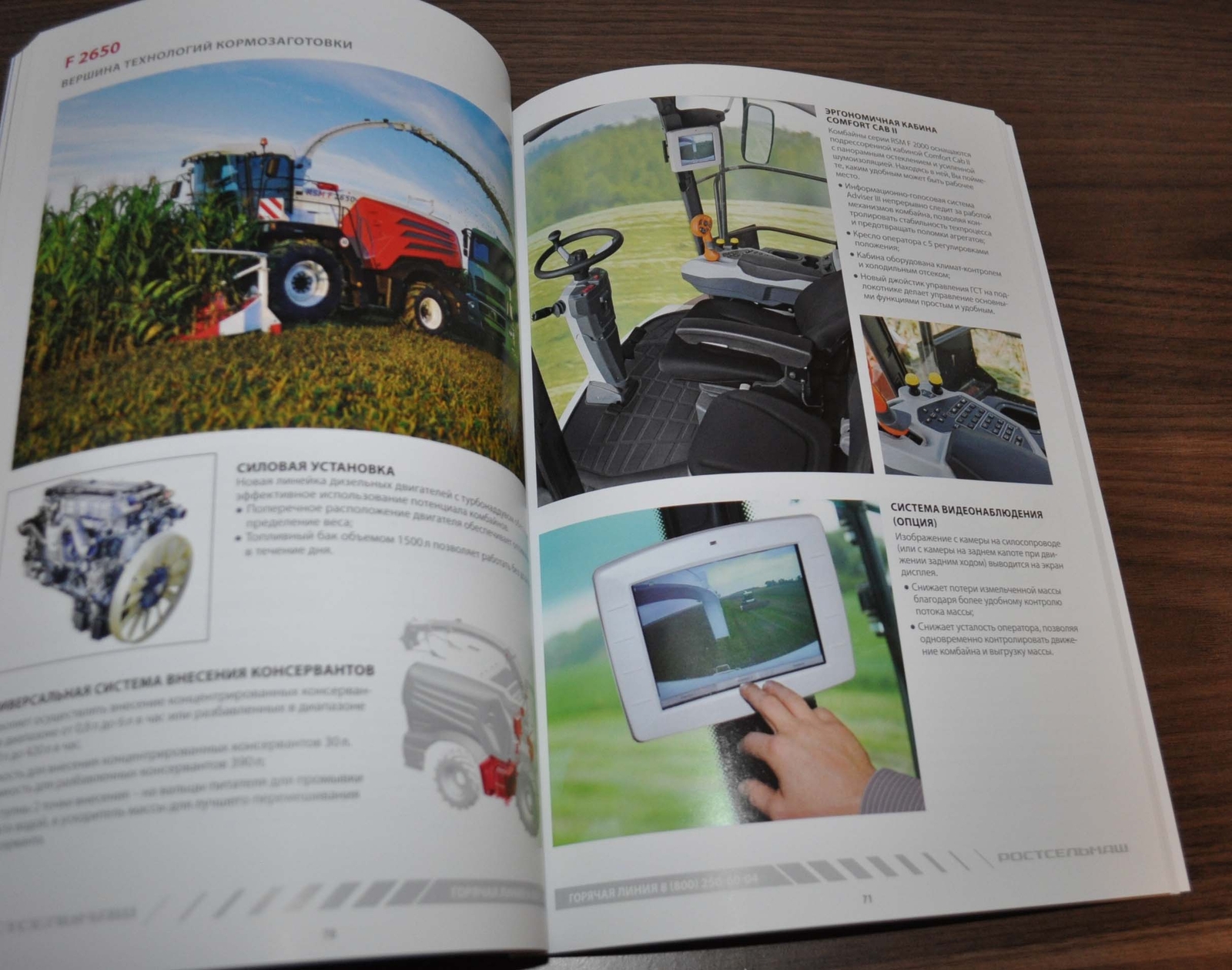 Rostselmash 2023 Model Range Tractor Agriculture Russian Brochure Prospekt