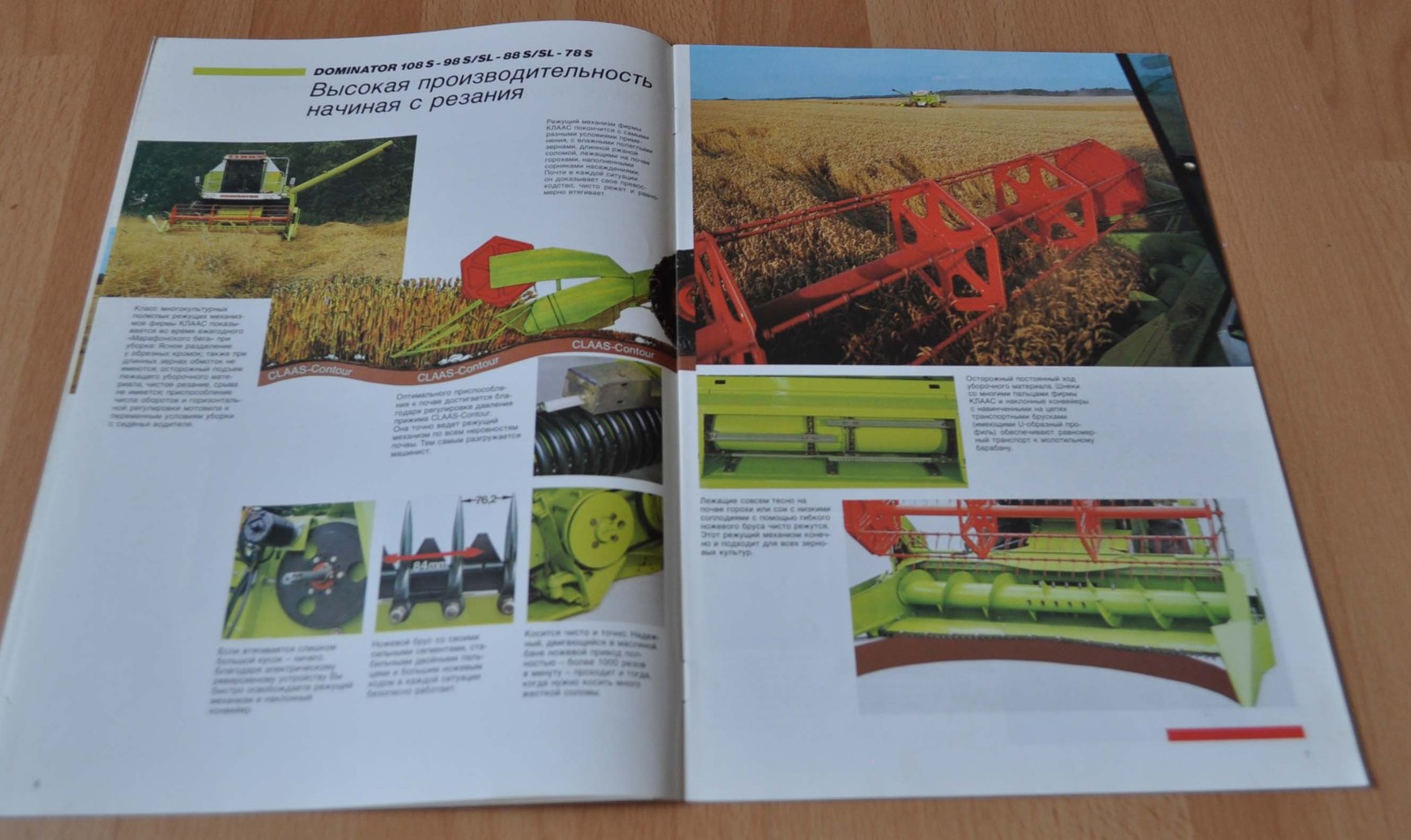 Claas Dominator Combine Harvester Brochure Prospekt