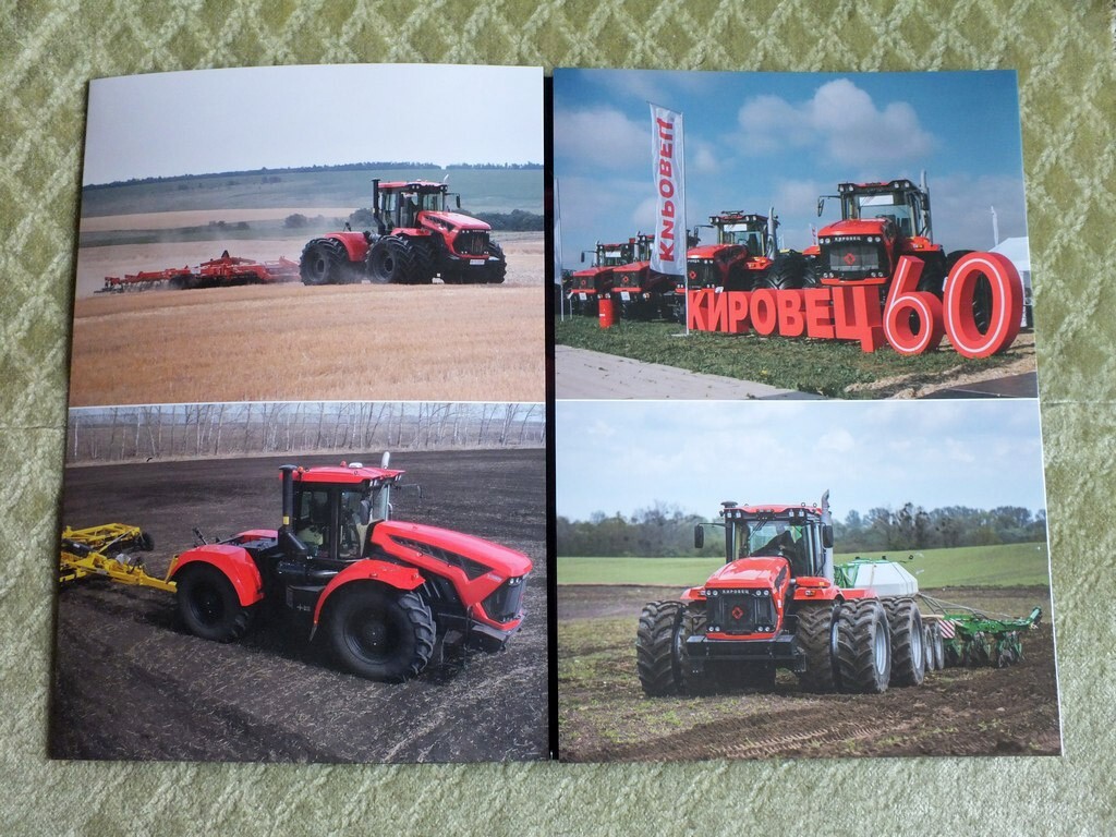 KIROVETS K-7M High Power Farm Tractor Brochure Russian Prospekt 2023