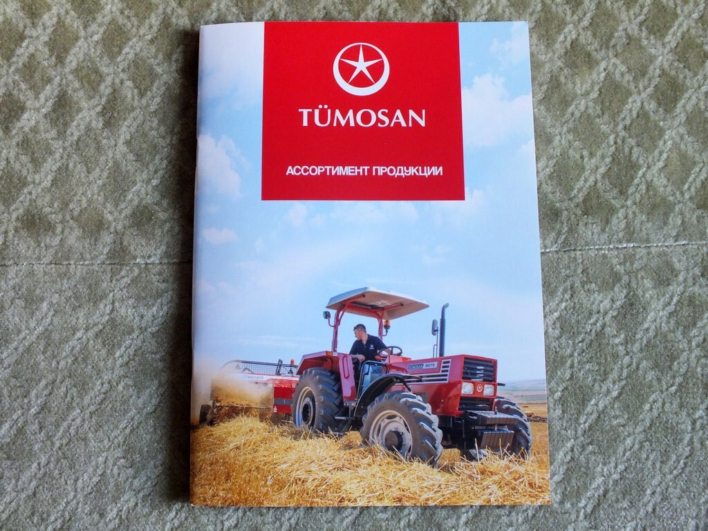 TUMOSAN Agricultural Tractors Farm Equipment Brochure Tümosan Catalog 2023