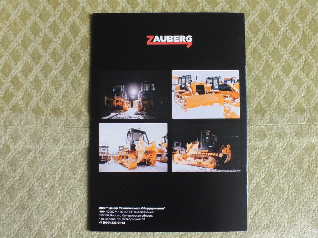 ZAUBERG B5 / B7 / B8 / B9X Bulldozers Construction Equipment Brochure 2023