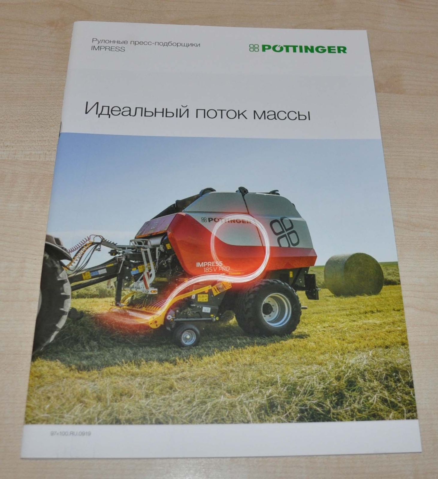 Pottinger Impress Round balers Agricultural Brochure Prospekt RU