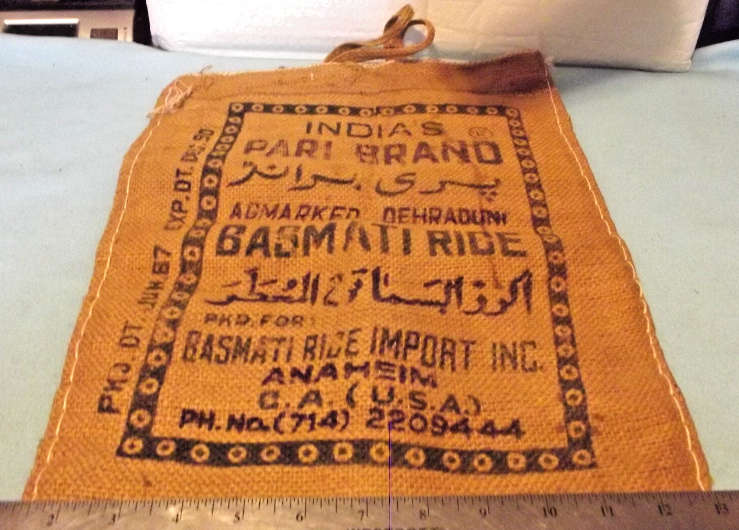 Vintage PARI BRAND Burlap Bag Handmade Purse SACHOEVA & SON’S India 11 lbs Rice