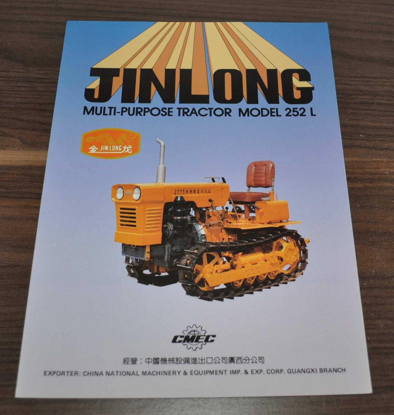Jinlong Crawler Tractor China Specification Brochure Prospekt