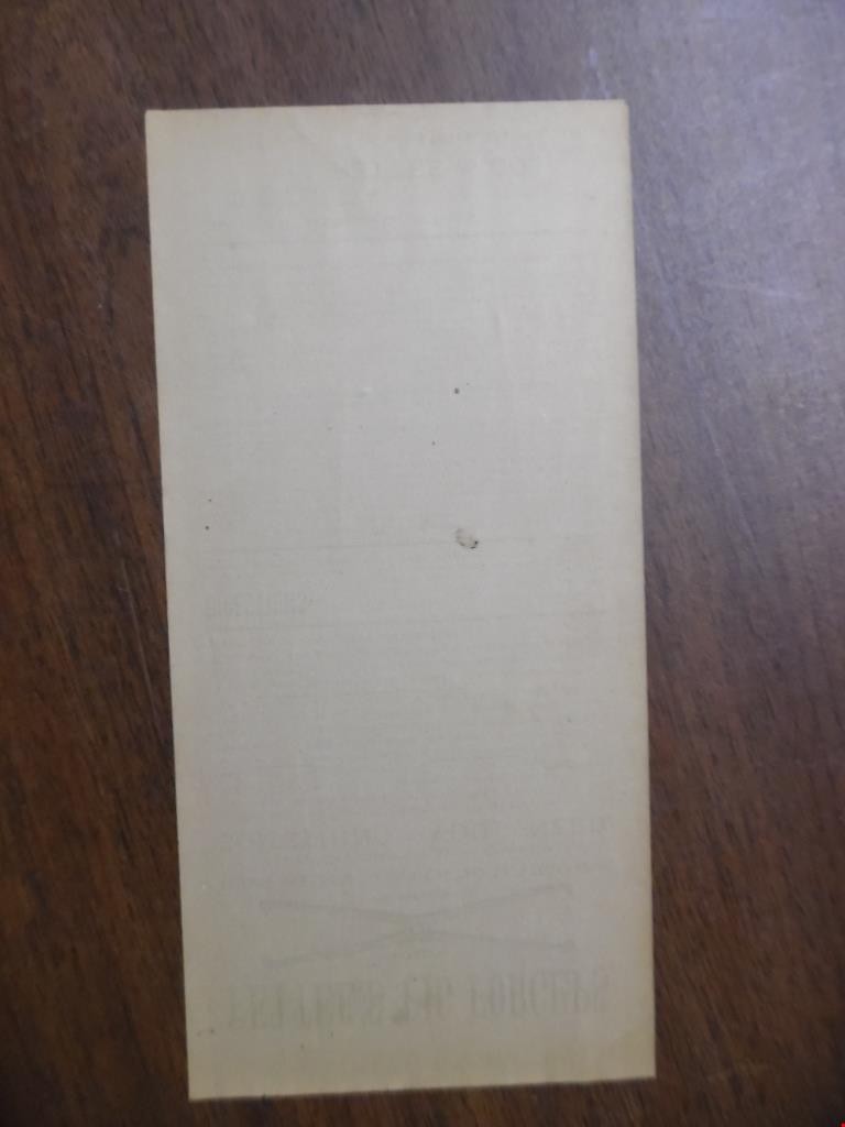 1890 Pettee’s Pig Forceps Advertising Broadside Princeton IL Veterinary Antique