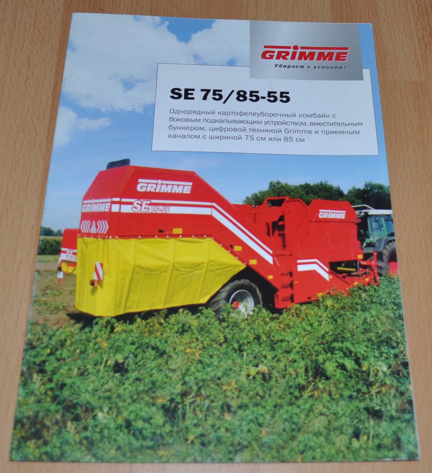 Grimme SE 75/85 Potato Harvesting Agricultural Brochure Prospekt