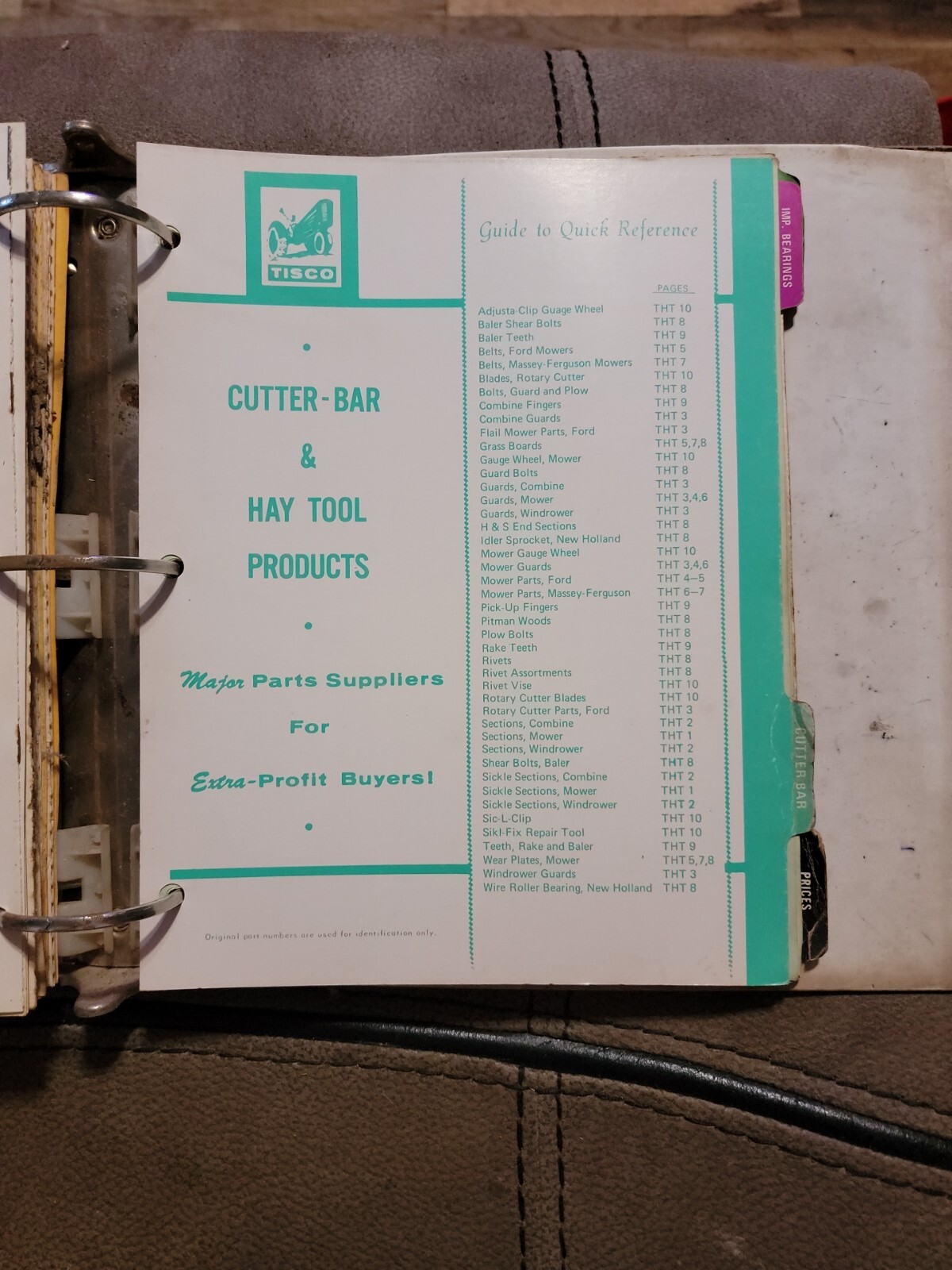 VINTAGE TRACTOR IMPLEMENT SUPPLY CO. 1970S