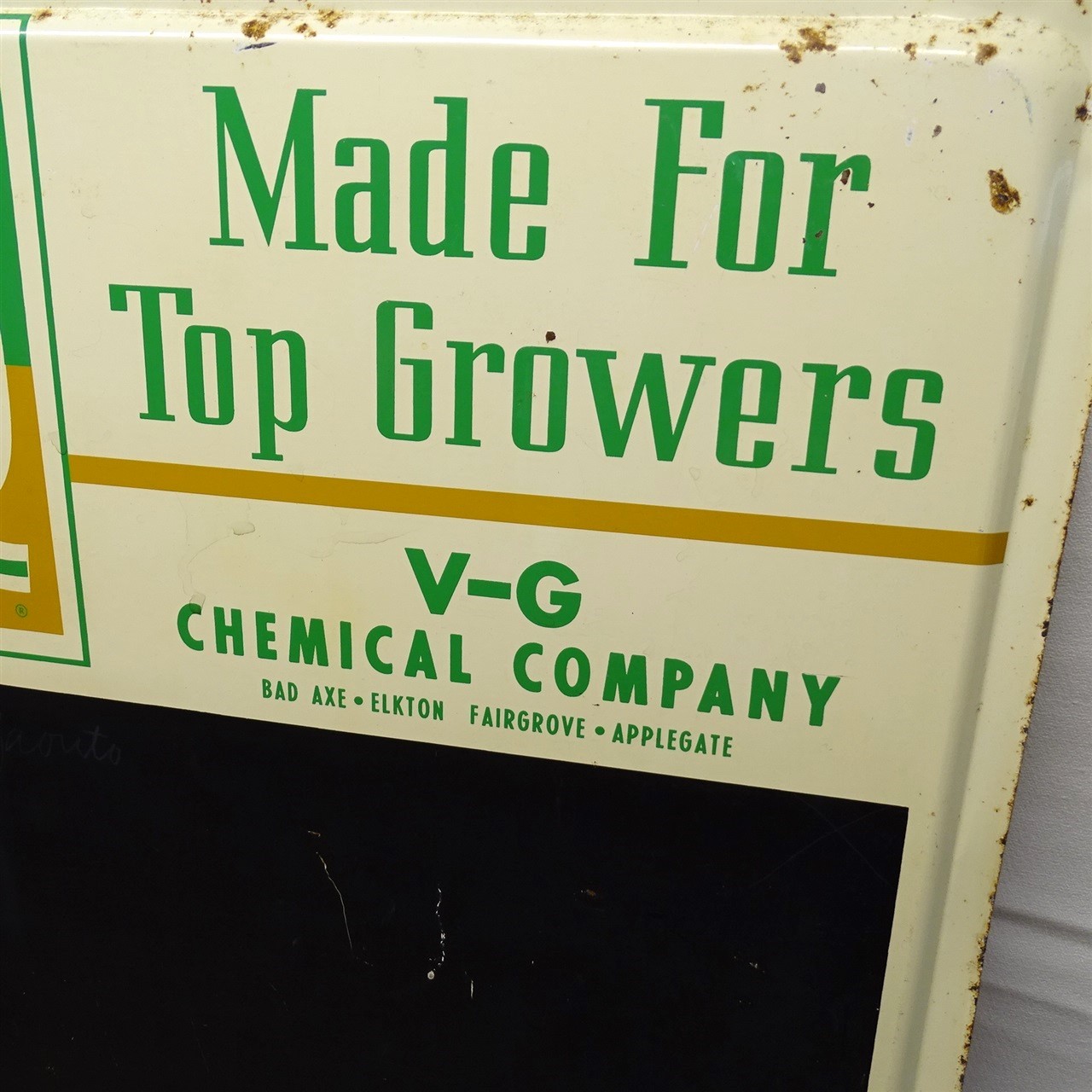 Vintage Super Q Fertilizer Sign Therm, V-G Chem. Co. Ag-Farm Ad, Metal 18″ X 24″