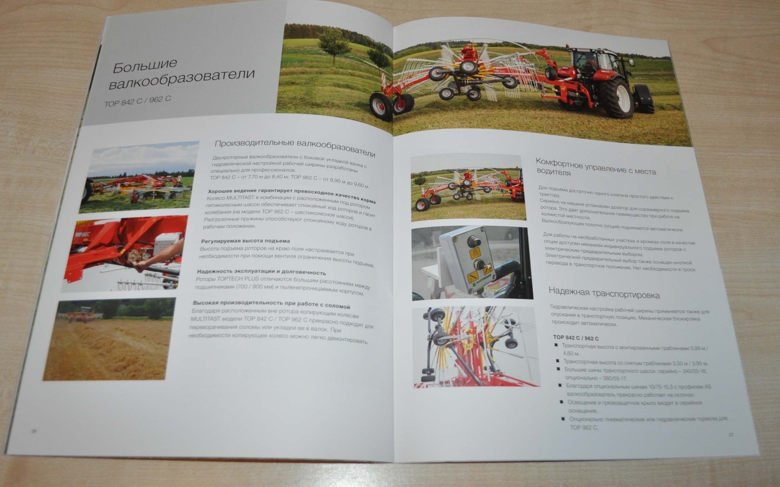 Pottinger Top Rotary swathers Agricultural Brochure Prospekt RU