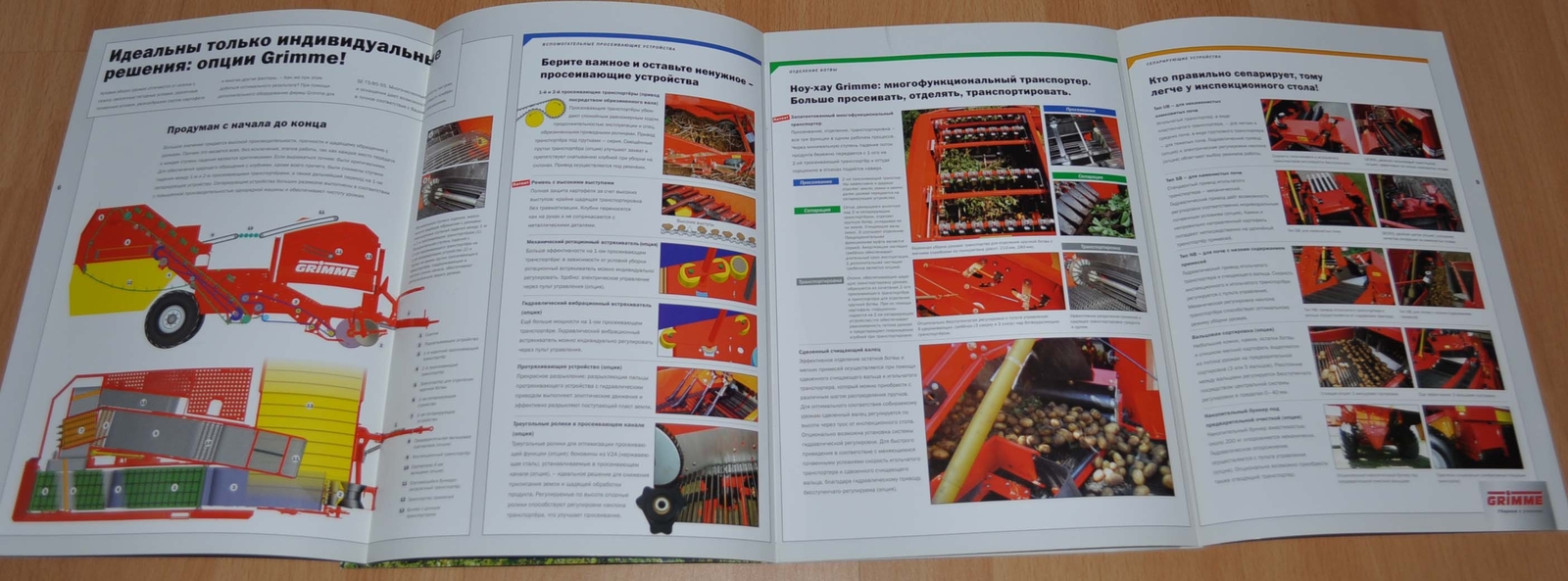 Grimme SE 75/85 Potato Harvesting Agricultural Brochure Prospekt