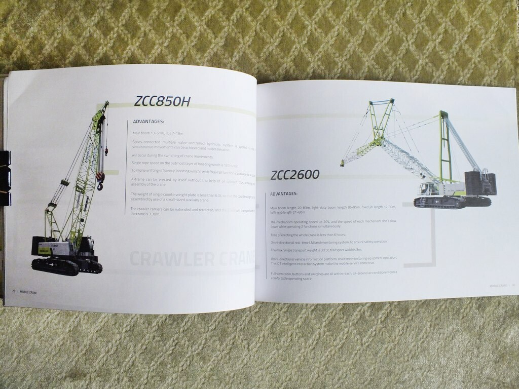 ZOOMLION Full Product Catalog Excavators Buldozers Cranes Tractors Brochure 2018
