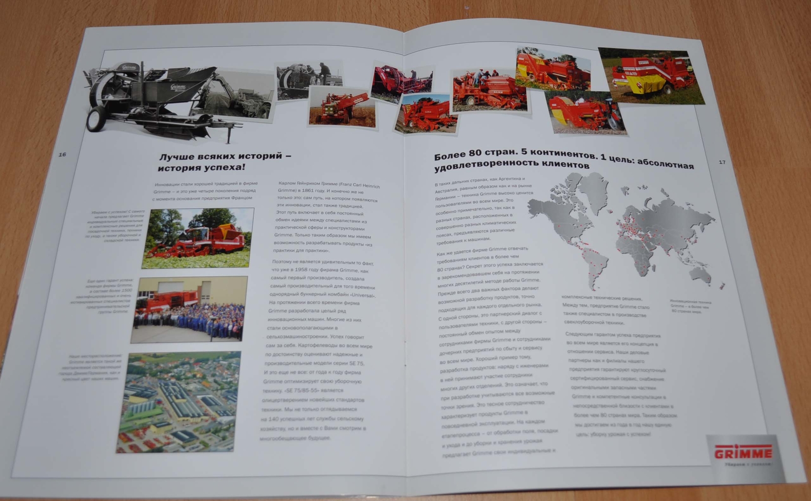 Grimme SE 75/85 Potato Harvesting Agricultural Brochure Prospekt