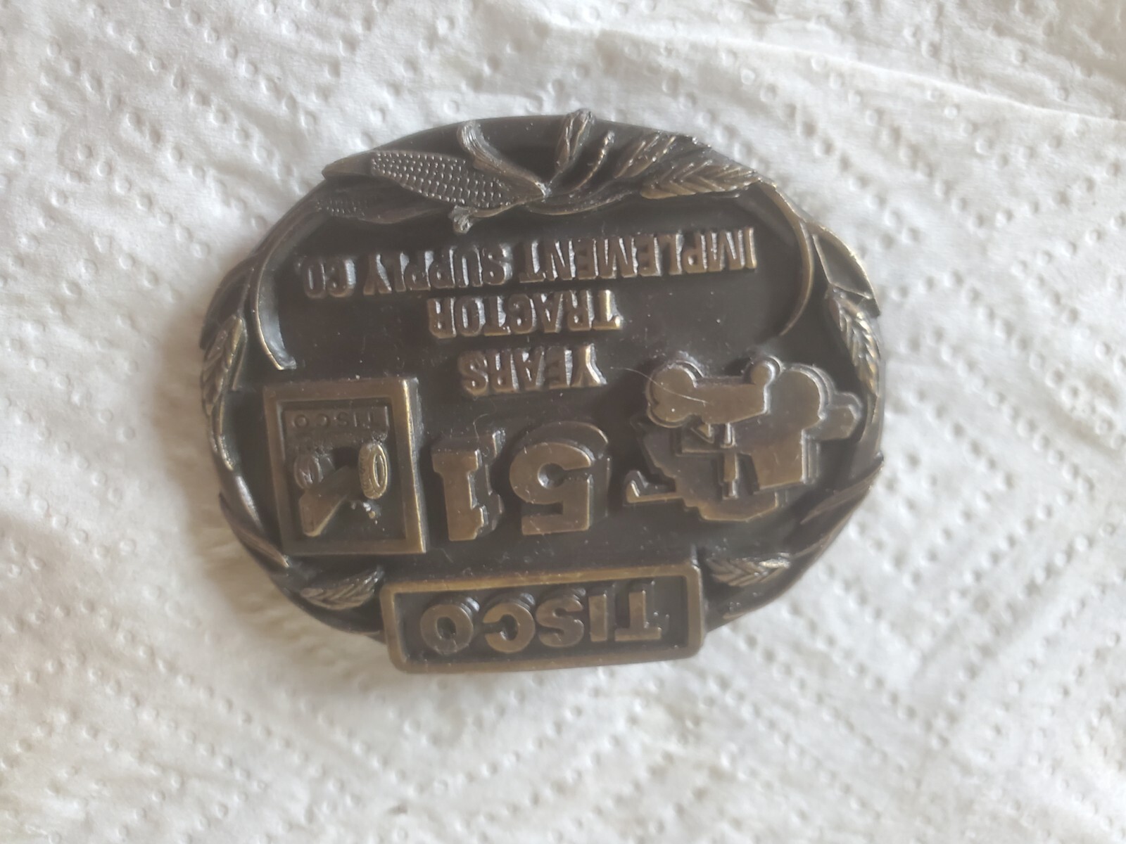 Metal Belt Buckle TISCO 51 Years Tractor Implement Supply Company #1