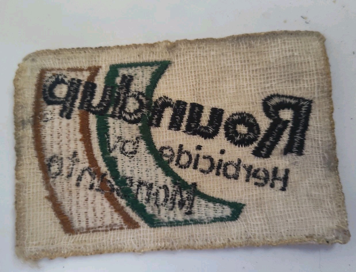 Rare Vintage 1970’s Roundup Herbicide By Monsanto Old Twill Patch 4 Inches…