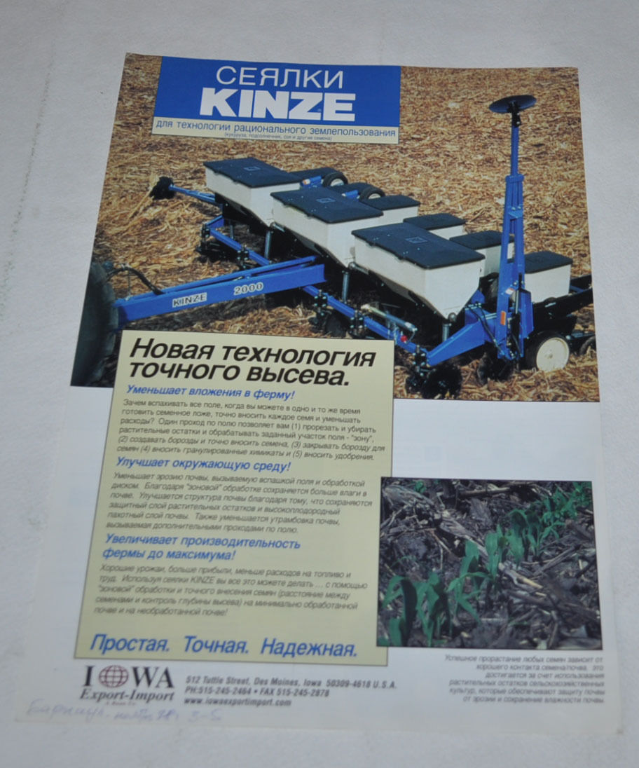 Kinze Seeder Tractor Brochure Prospekt