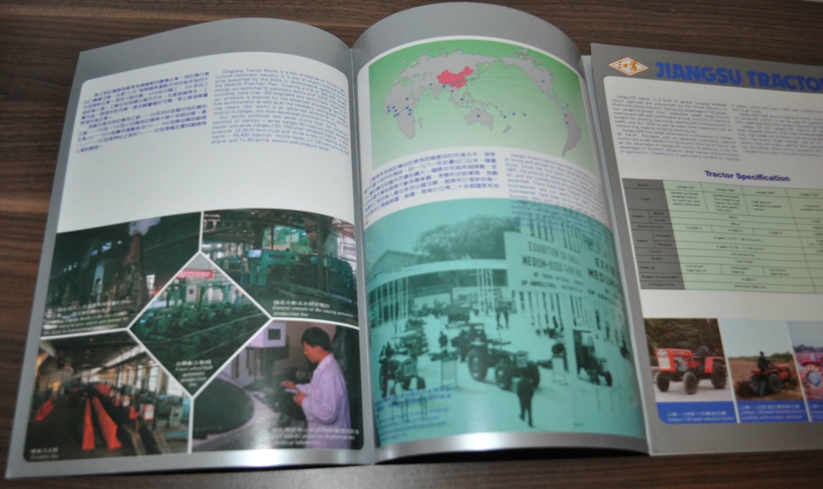 Jiangsu Tractor China Specification Brochure Prospekt