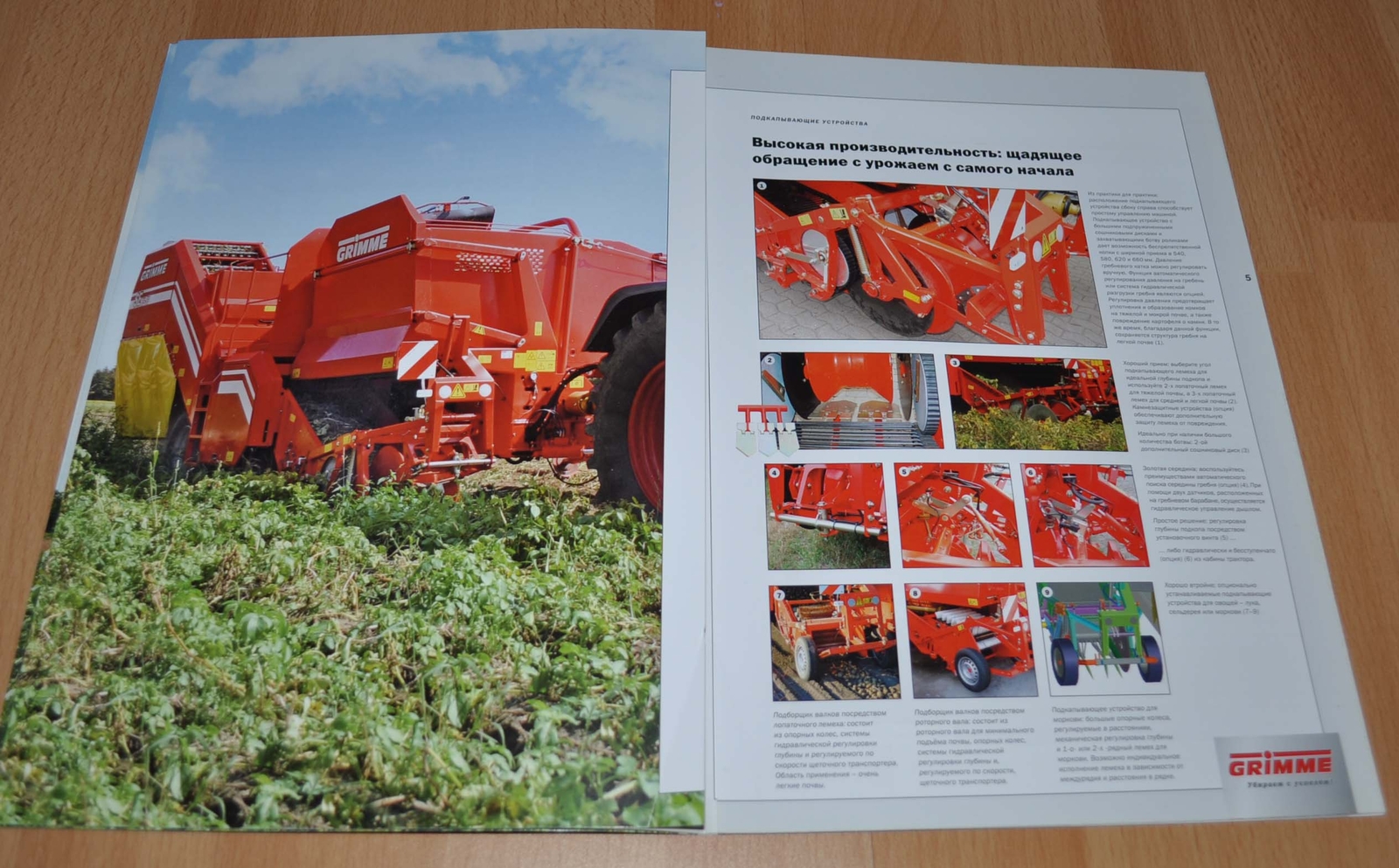 Grimme SE 75/85 Potato Harvesting Agricultural Brochure Prospekt