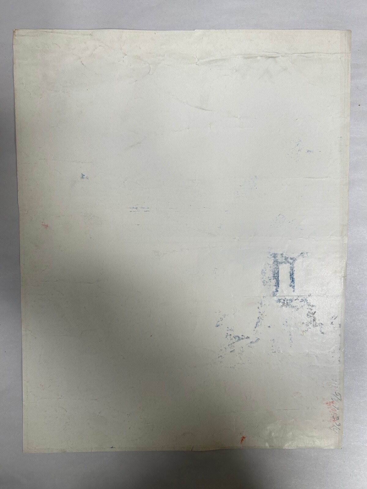 Vtg Antique General Electric Advertising H. M. Mott Smith Farming Print (A10)