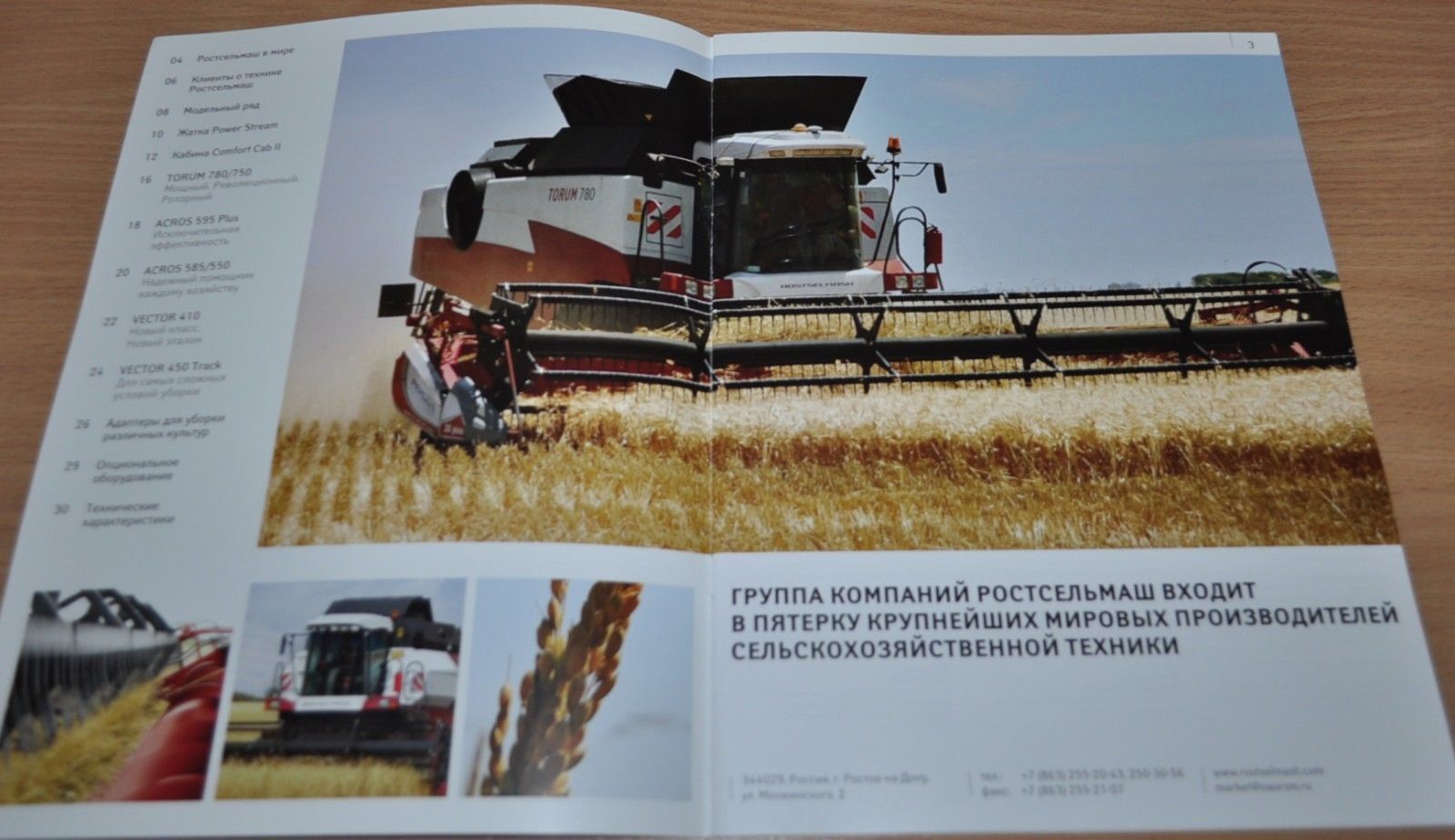 Rostselmash Model Range 2015 Combine Harvester Russian Brochure Prospekt