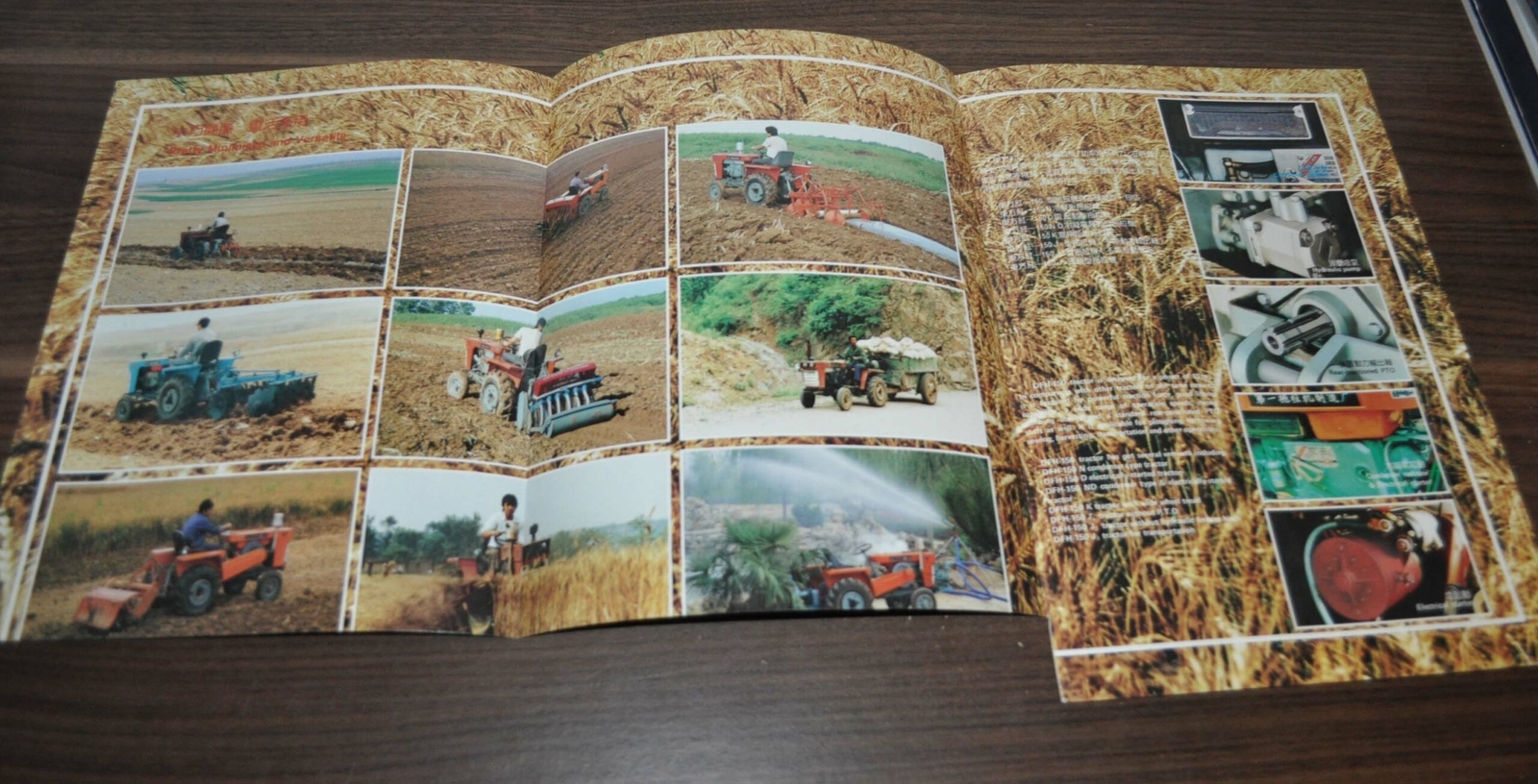 DFH-150 Tractor China Specification Brochure Prospekt