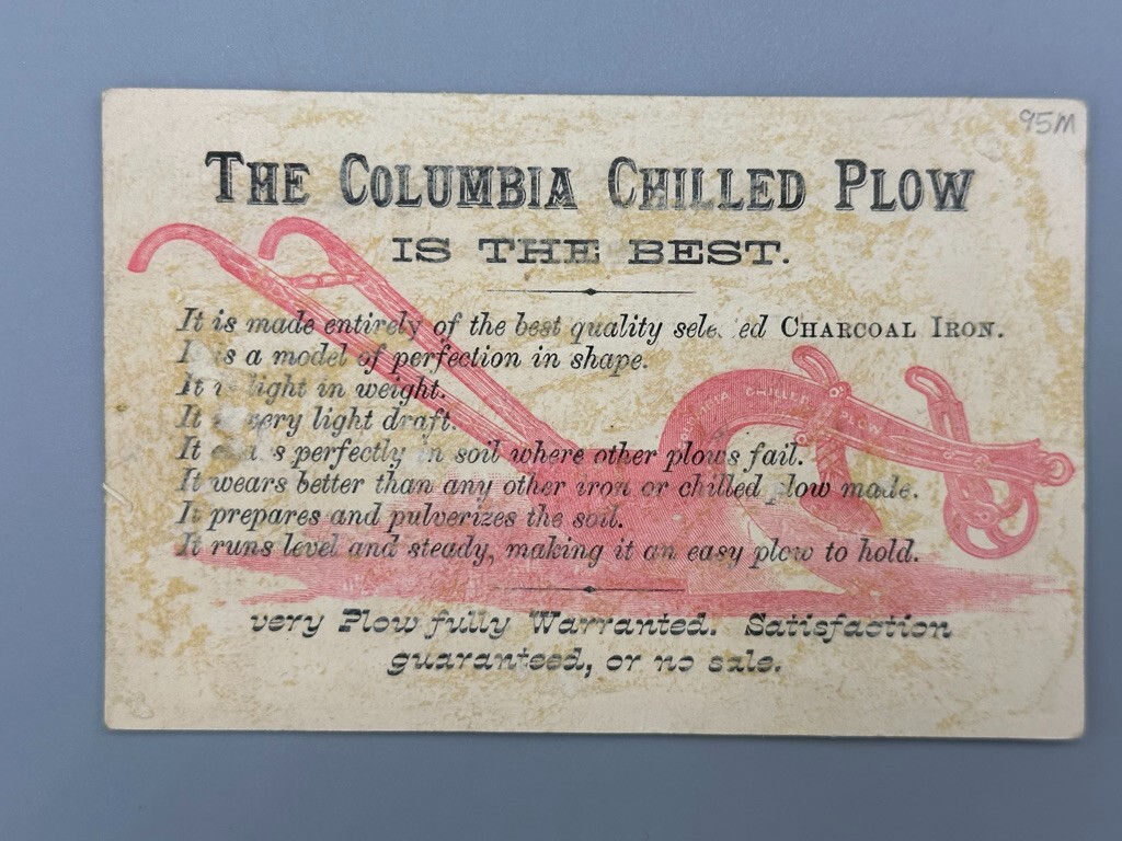 1880s COLUMBIA CHILLED PLOW Burlesque Dancer Eliza FARM Advertising Trade Card