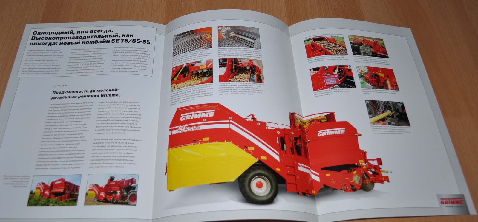 Grimme SE 75/85 Potato Harvesting Agricultural Brochure Prospekt