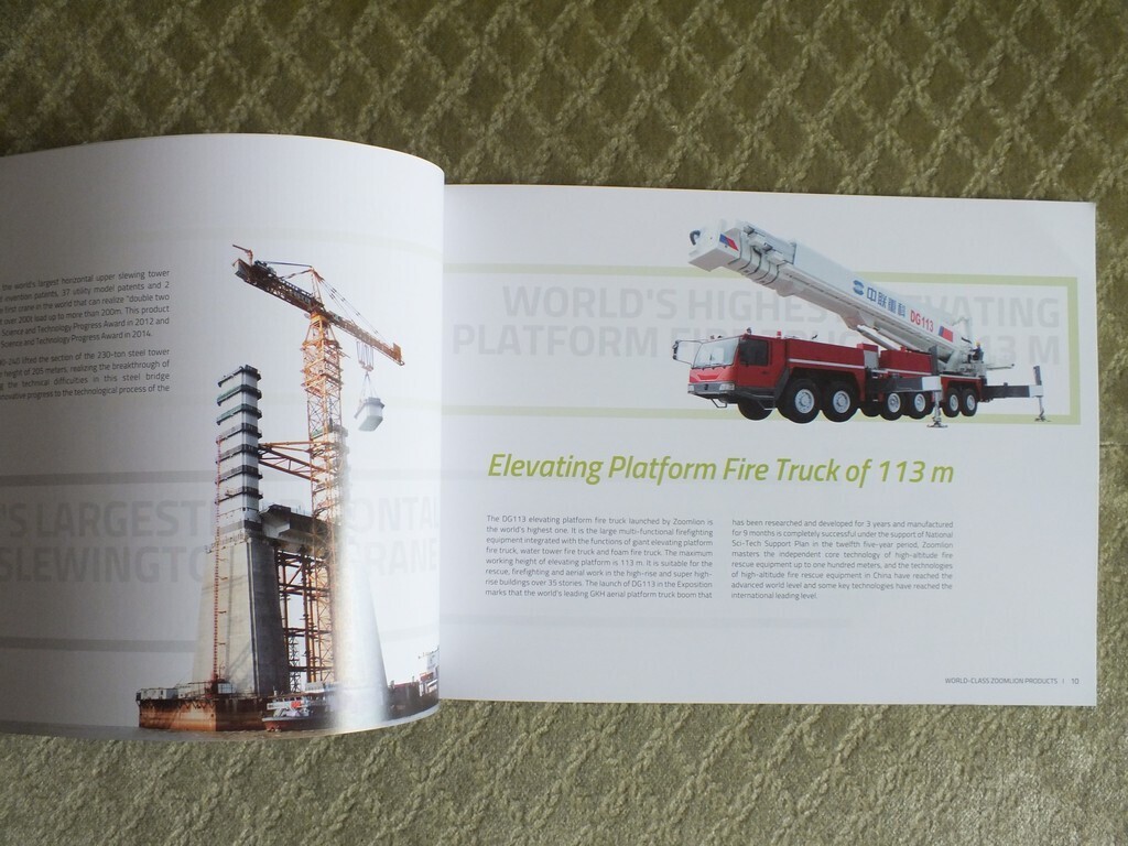 ZOOMLION Full Product Catalog Excavators Buldozers Cranes Tractors Brochure 2018