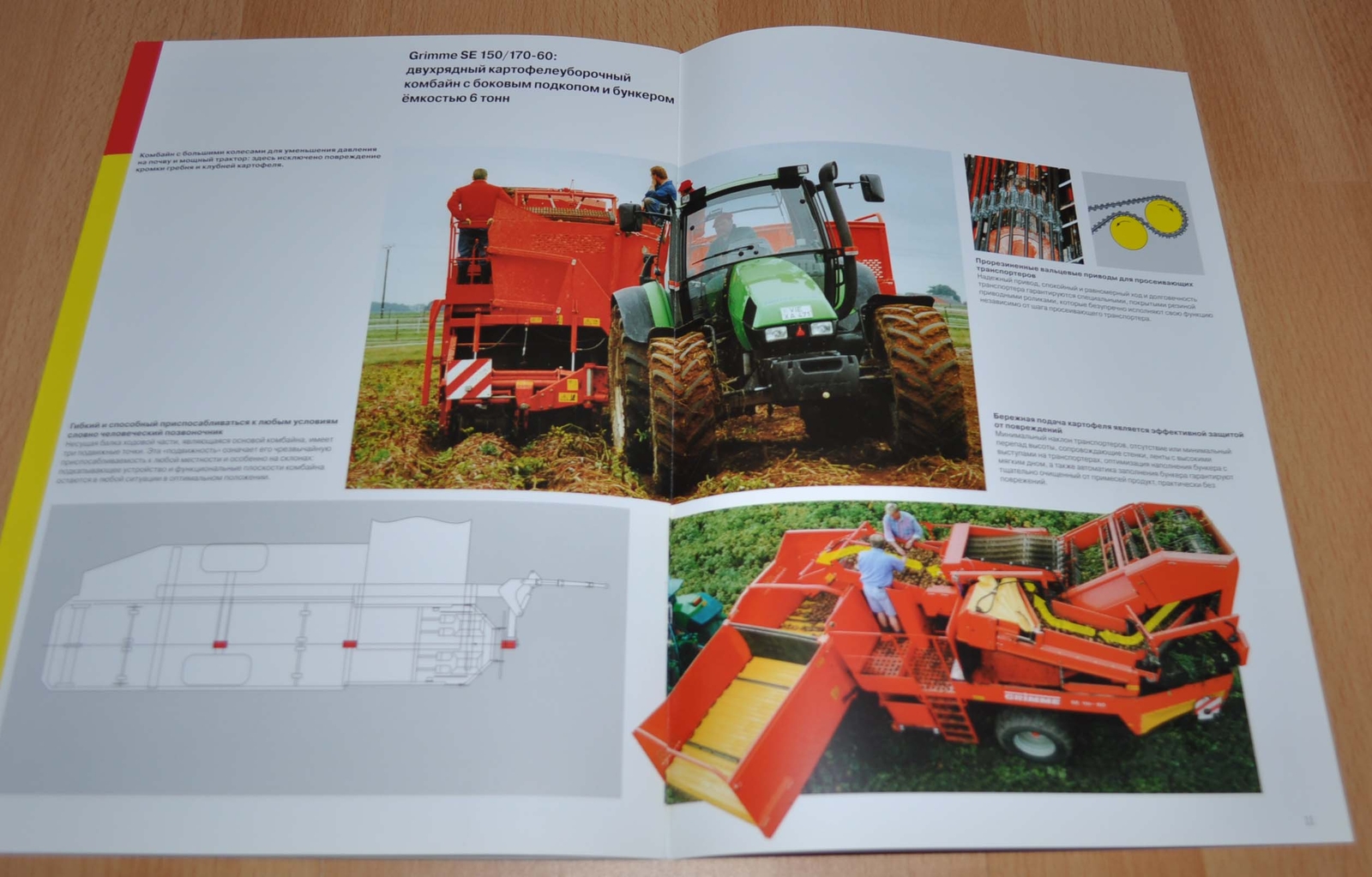 Grimme SE 150 Potato Harvesting Agricultural Brochure Prospekt