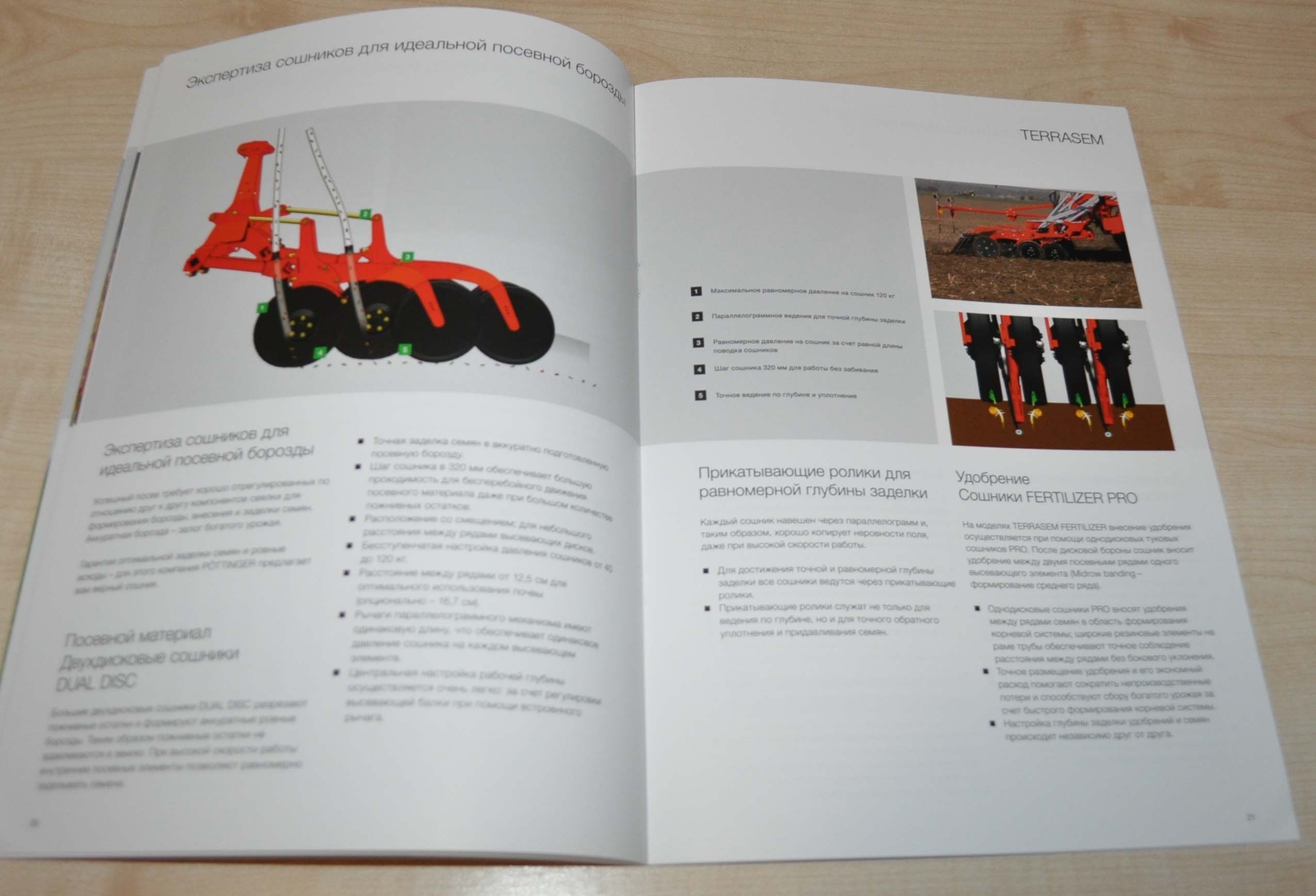 Pottinger Terrasem Trailed mulch planters Agricultural Brochure Prospekt RU